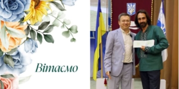 Євгену Лаціку