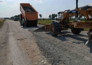 Ремонт дороги