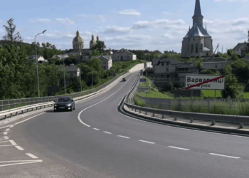 На дорогах державного значення Тернопільщини замінили застарілі камери відеоспостереження на нові