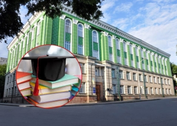 Оголошено конкурс на посаду ректора Тернопільського національного медичного університету