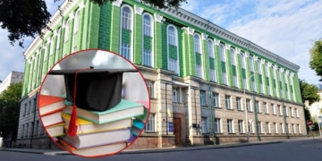 Оголошено конкурс на посаду ректора Тернопільського національного медичного університету