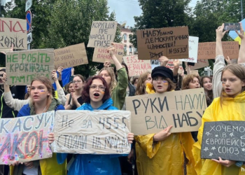 Узгодження масових заходiв з Генштабом – прикриття для авторитаризму: «УДАР» закликає владу не пiдставляти вiйськових