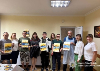 арт-захід для поранених захисників