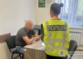 Тернопільські правоохоронці викрили начальника технічної дільниці філії «Укртелеком»
