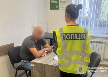 Тернопільські правоохоронці викрили начальника технічної дільниці філії «Укртелеком»