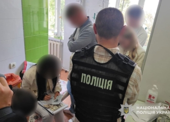 Правоохоронці затримали голову військово-лікарської комісії одного з районних ТЦК на Тернопільщині