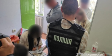 Правоохоронці затримали голову військово-лікарської комісії одного з районних ТЦК на Тернопільщині