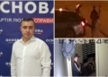У Тернополі голову політичної партії звинувачують у збройному нападі на сім’ю із дитиною