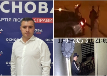 У Тернополі голову політичної партії звинувачують у збройному нападі на сім’ю із дитиною