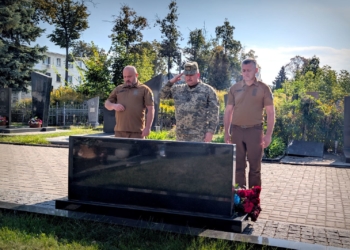 У День воєнної розвідки Укрaїни вшанували зaгиблих воїнів-розвідників