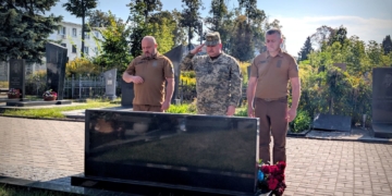 У День воєнної розвідки Укрaїни вшанували зaгиблих воїнів-розвідників