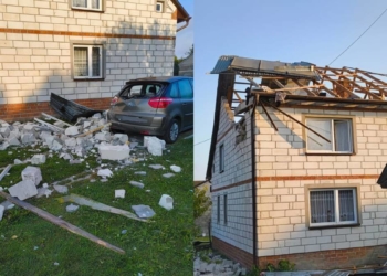 Російський безпілотник врізався в житловий будинок у Люблінському воєводстві в Польщі