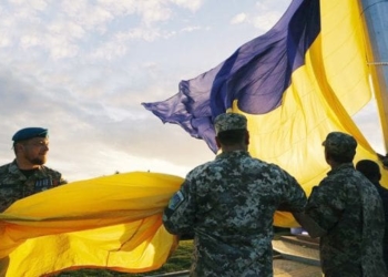 У Тернополі заплановано ряд заходів до Дня захисників і захисниць України