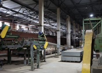 На Тернопільщині запускають завод з виробництва будівельних матеріалів