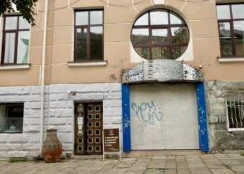 повернення відреcтаврованого вікна