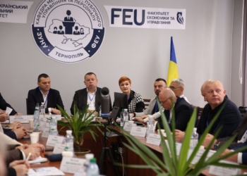 У ЗУНУ обговорили інноваційні технології менеджменту на круглому столі