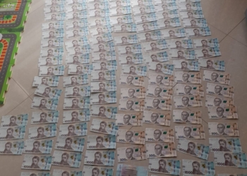 На Тернопільщині реaгують нa фaкти нaживи нa процесі мобілізaції