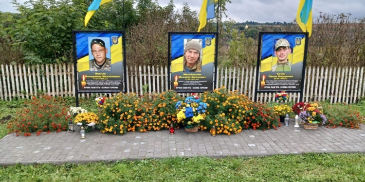 У Бишках на Тернопільщині відзначили річницю УПА та 575 років села