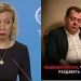 Хакери тролять Кремль: Захарова і Медведєв на «саміті уродів» з шаманами та козаками