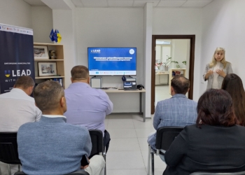 Громади Тернопільщини розвивають міжнародну співпрацю