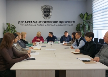 Тернопільські лікарні: від стабільного прогресу до лідерства в якості