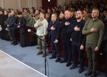 День захисників та захисниць України