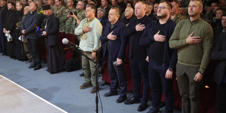 День захисників та захисниць України