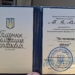 Батько Героя Небесної Сотні Устима Голоднюка отримав нагороду за волонтерську діяльність