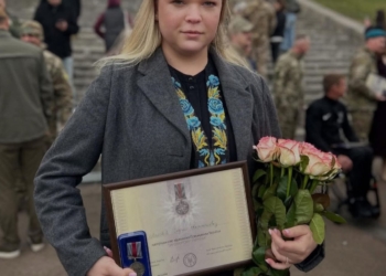 Софія Лисобей