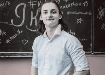 Артем Сосняковський