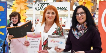 У Тернополі нагородили найкращих учителів: підсумки фотоконкурсу «Наш вчитель – найкращий»