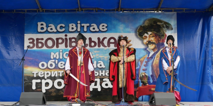 У Зборові на Тернопільщині відбувся Марш патріотів