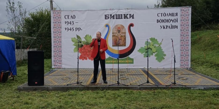 У Бишках на Тернопільщині відзначили річницю УПА та 575 років села