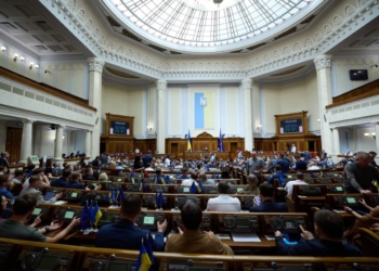 Верховна Рада України прийняла Постанову про безперервність функціонування представницьких органів місцевого самоврядування 