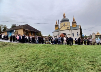 У Бишках на Тернопільщині відзначили річницю УПА та 575 років села