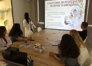 У Тернополі відкрився Центр ментального здоров’я при міській лікарні №2