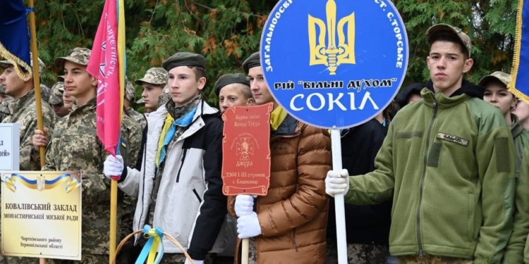 У Зборові на Тернопільщині відбувся Марш патріотів