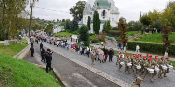 Марш патріотів