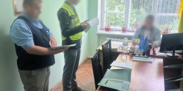 про розтрату бюджетних коштів