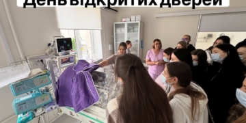 Провели день відкритих дверей у Тернопільському обласному перинатальному центрі «Мати і дитина»
