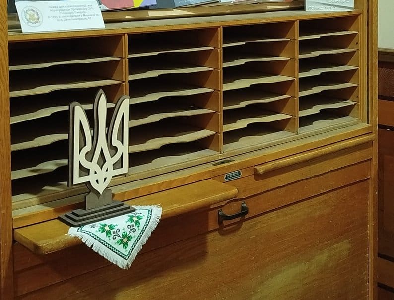 унікальний експонат