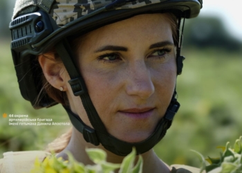 Військове життя – вибір Люби: історія санітарного інструктора з тернопільської артбригади