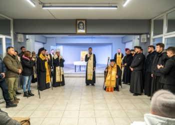 центр душпастирської опіки родин полеглих воїнів