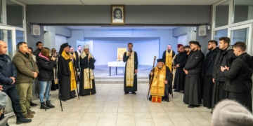 центр душпастирської опіки родин полеглих воїнів