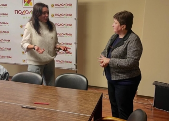 Президентка фонду «Подоляни» обговорила співпрацю з начальницею служби у справах дітей Тернопільської ОВА