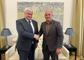 зустріч з Міністром закордонних справ