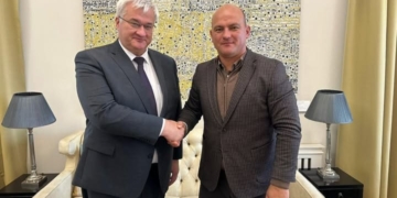 зустріч з Міністром закордонних справ