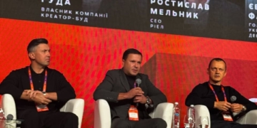 Голова ради директорів тернопільської компанії «Креатор-Буд» Ігор Гуда виступив на конференції ЛУН