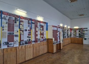 відкрили банерну виставку