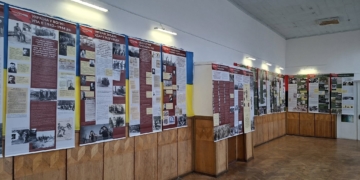 відкрили банерну виставку